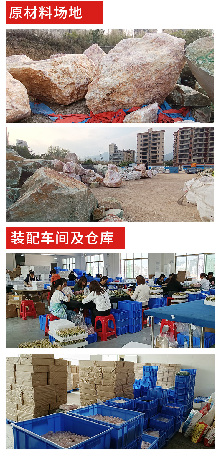 平阳县欣昇电子商务商行详情页_18