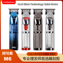 ������M6�����l�����l�깤������DIY���l⁺Ͻ��^���l����Ƽ�