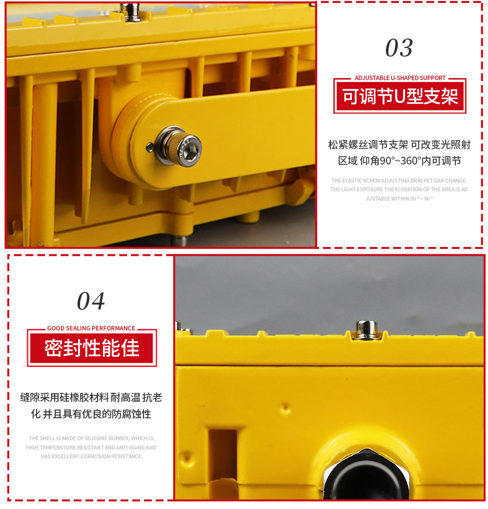 8115LED������Ԕ���_13.jpg