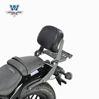 Muscle car Wolf suitable for Motorcycle tail - 450cl-c-simple-backrest-tail-frame-backrest-angle-can-be-fine-tuned