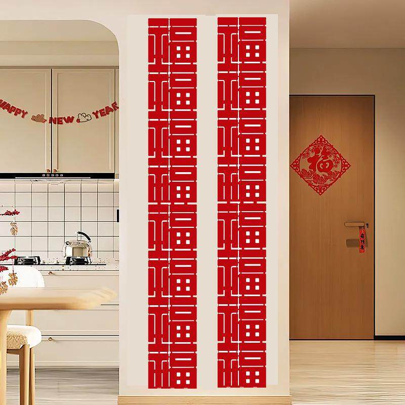 2026 Year of the Horse Decoration New Year Long Strip with the Word "福" for Hanging, Chinese New Year Indoor Living Room Background Decoration, Photo Props 2026 Year of the Horse Decoration New Year Long Strip with the Word "福" for Hanging, Chinese New Year Indoor Living Room Background Decoration, Photo Props