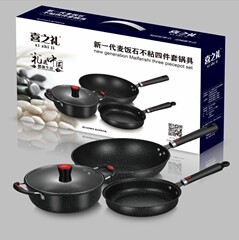 喜之礼麦飯石鍋具三点セット無粘炒め鍋フライパン広告販促イベントプレゼント卸売り