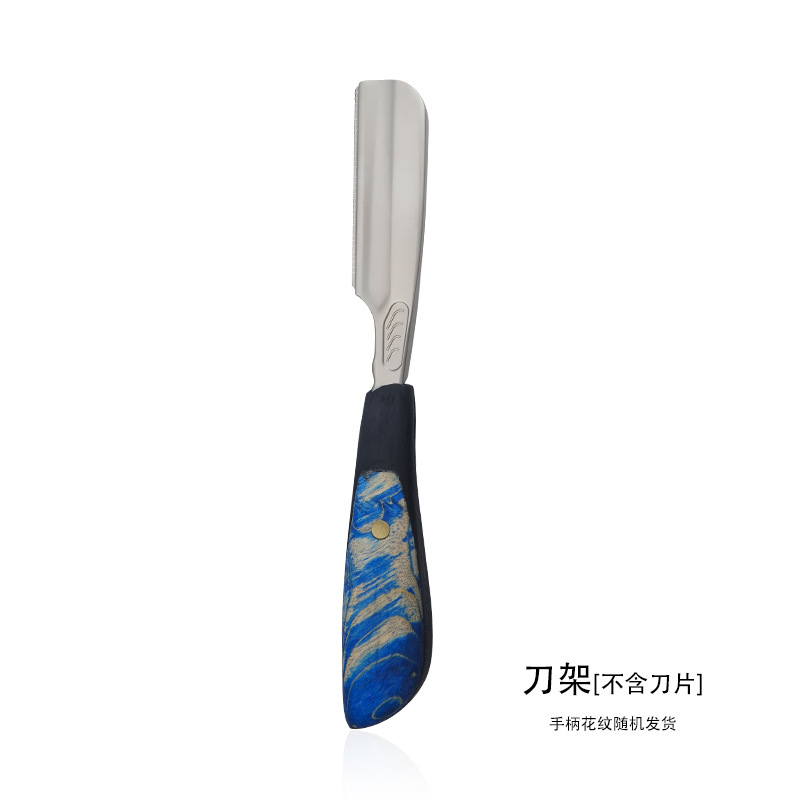 파란색 손잡이 안전 면도기 [블레이드 없음]