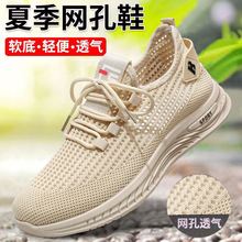 �\�ӾWЬ��͸���w���ļ�2024�¿��p�����e������ĥЬ������Ь���l