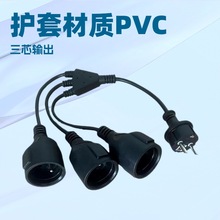 Դ^SҶ๦ҎԴ^ оWҎֱ厧^ƷβԴ