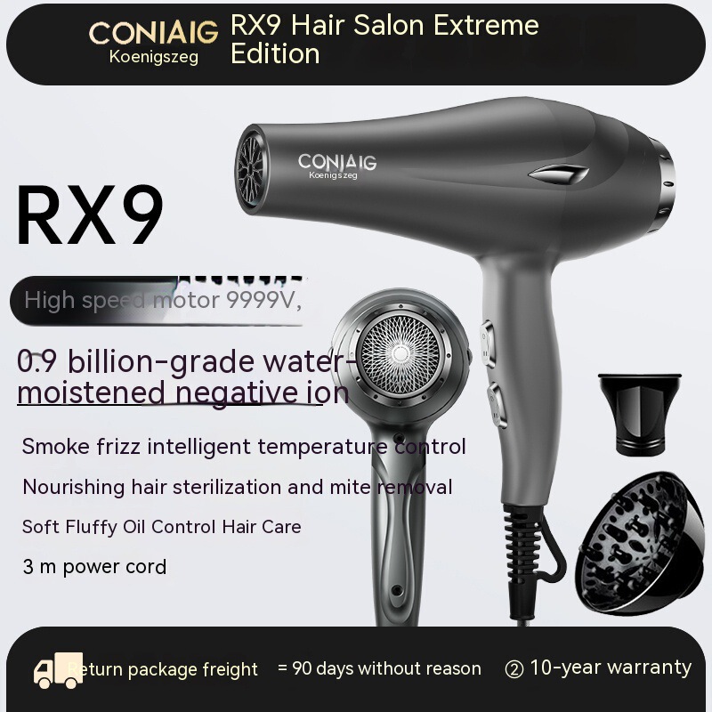 国境を越えてヨーロッパ英米ヘアサロン専用ヘアドライヤー高速電気ドライヤー家庭用速乾大出力風筒をカスタマイズする|undefined