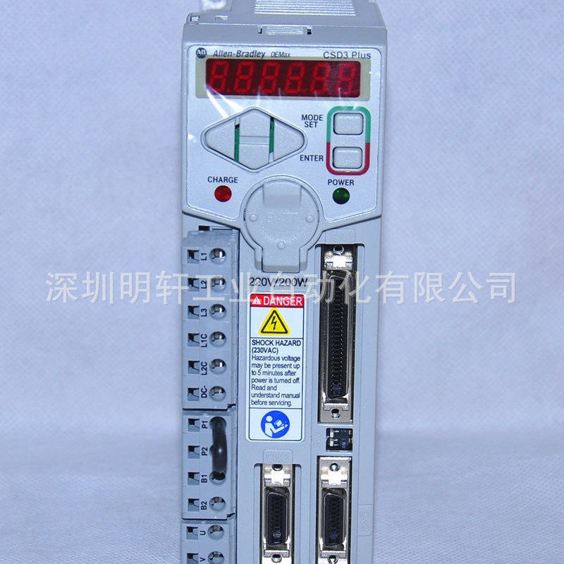2003-CSD3-01BX2 AB伺服器 美国罗克韦尔驱动器0.1kw 100W 220V