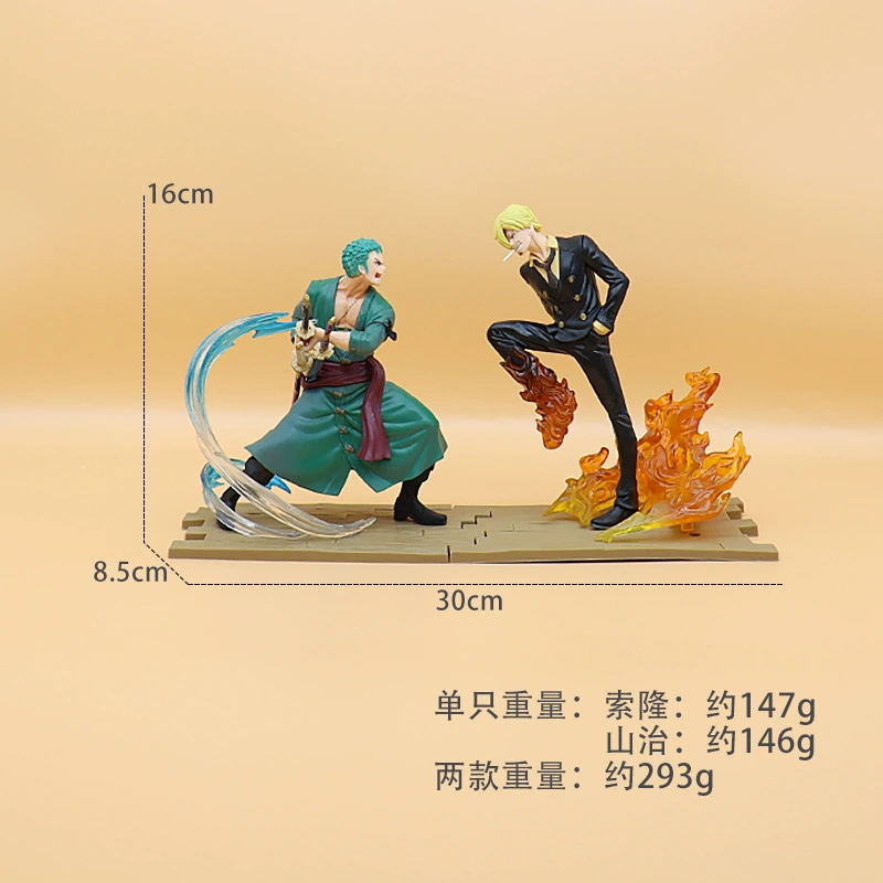 Фигура (One Piece) Кимоно-битва Луфи — ручная коллекционная вещь, несколько вариантов персонажей, 0.45 кг