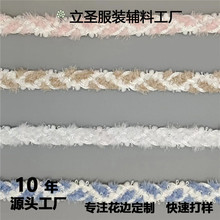 С���L�����K���pɫ�黨�p���K��1.5CM���b���Ьñ�o�ϏS��ֱ�N