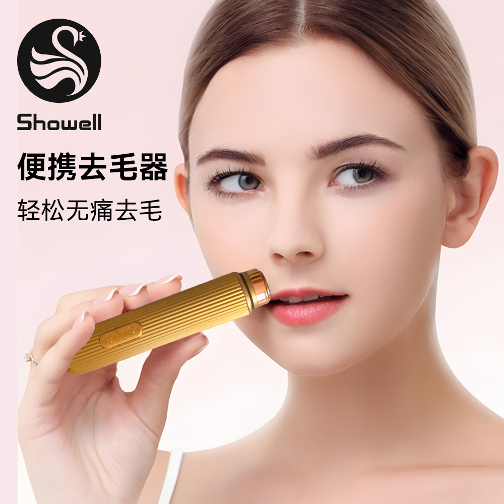 ֱƿں촽ëüë綯ȥë ЯСԶëëë