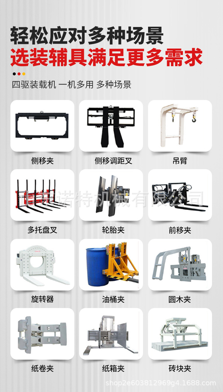详情_05.jpg
