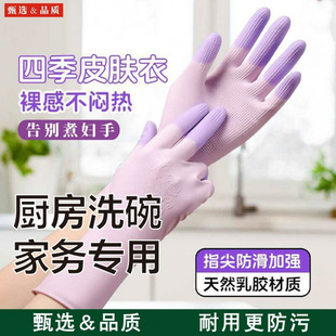 �҄������坍�_�����zϴ���ˮ�����N��ϴ�·�����Ů�����坍ϴ��