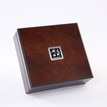 高端名贵礼品铁皮石斛西洋参冬虫夏草包装盒通用空礼盒木纹盒批发