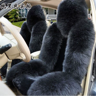 Fur Integrated Universal Seat Cushion – Wool pad