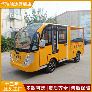 �����p��늄�؛܇΢�����\܇늏S�@�^����С�����x늏S����