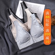 前开扣孕妇便捷喂奶胸罩无钢圈哺乳内衣女文胸背心胸垫可拆可哺乳