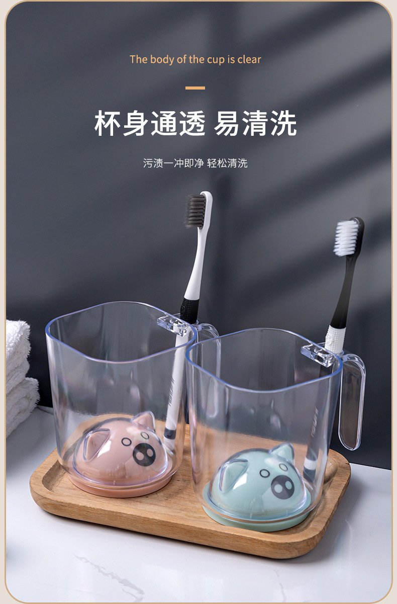 立体可爱猪漱口杯_07.jpg