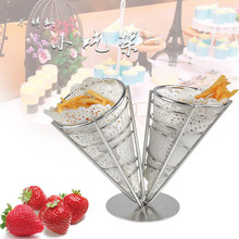 不锈钢双头薯条架餐厅创意油炸小吃面包架雪糕筒锥形甜点炸鸡架