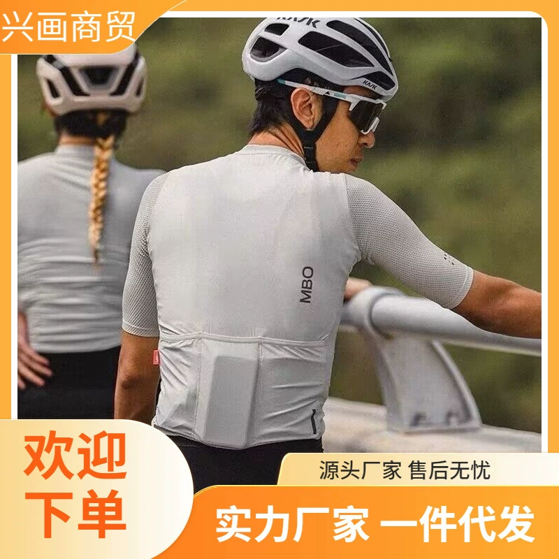 Очистка MBO Misenland Летний тонкий повседневный костюм для верховой езды с длинными короткими рукавами