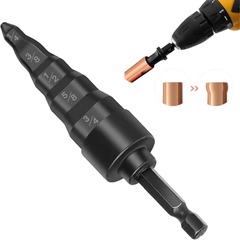 五合一銅管拡孔器エアコン銅管拡管器電気六角柄拡口器ドリル冷凍修理