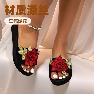 New Ins Internet Celebrity Slippers Women's Summer Beach Slippers Women's Student Fashionable Korean Style Outer Wear Sandals and Slippers Handmade Flowers