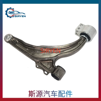 Suitable for Chevrolet Cruze Asqı sistemi / Xodovoy hissələr