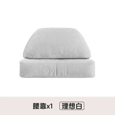 Headrest, Headrest, Lumbar Support and Neck - double-decompression-pearl-velvet-1-ideal-white-for-lumbar-support-no-choice-of-car-model