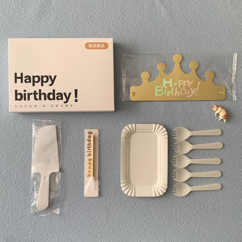 誕生日食器包装紙皿使い捨てディナープレートケーキカトラリーセットHPギフトボックス5点セットホットスタンピングロゴ|undefined