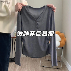 大码V领长袖灰色t恤女早秋正肩内搭打底衫胖MM遮肚子宽松棉上衣