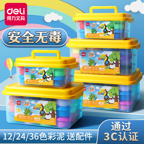 Deli stationery ultra-light clay 12-color plasticine 24-color light clay children's 36-color clay toy gift set