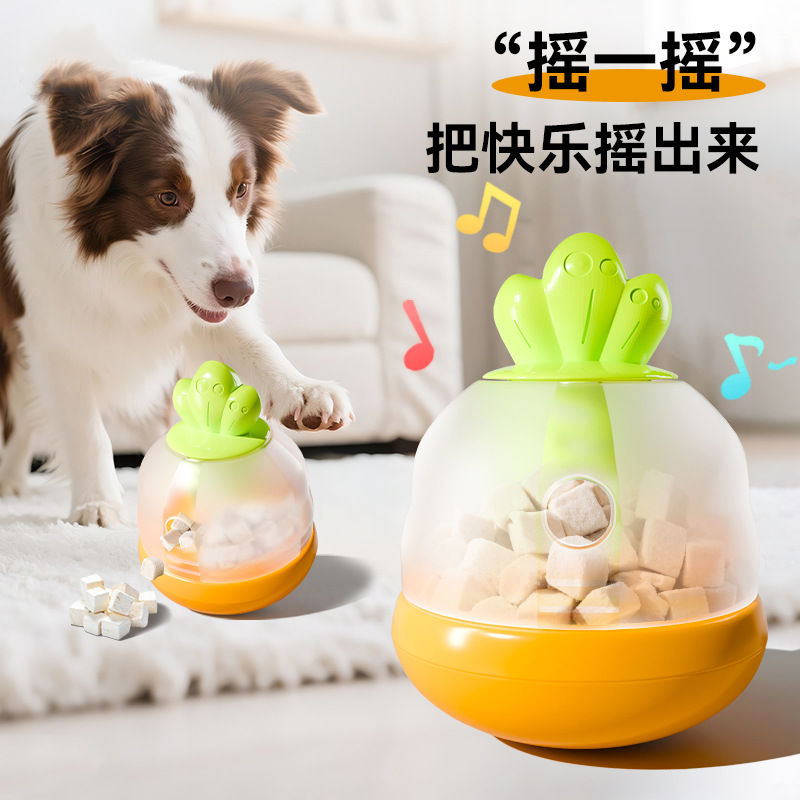 Comercio exterior transfronterizo perro zanahoria vaso perdido juguete de comida perro pequeño y mediano golden retriever rompecabezas perro mascota bola de comida