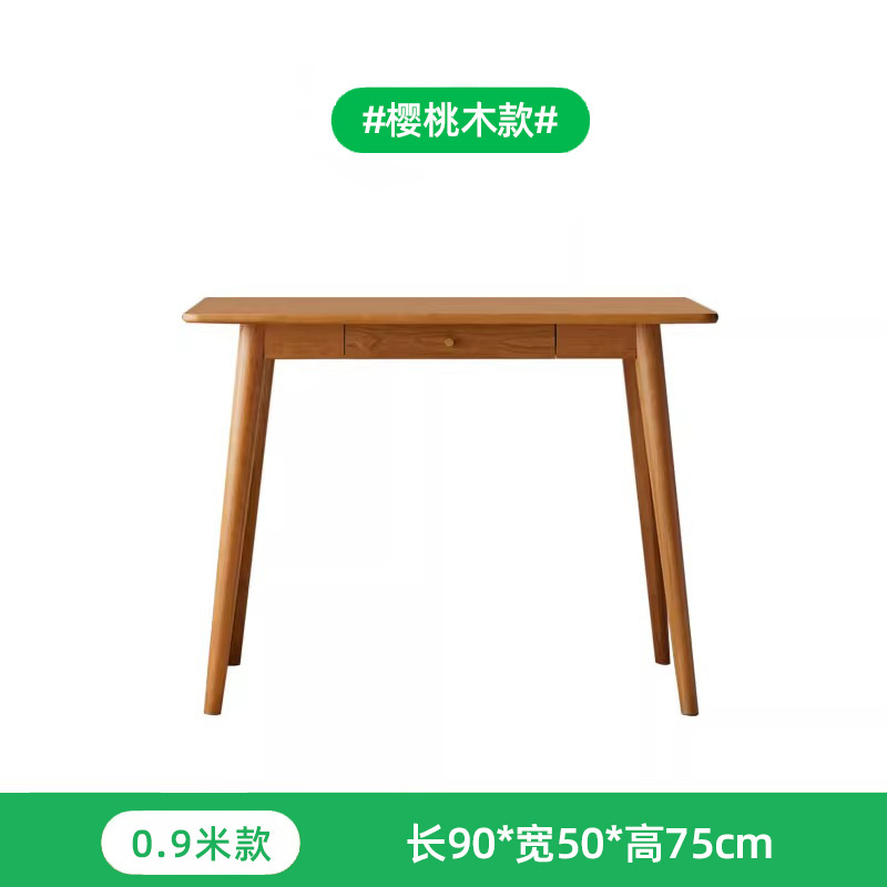 0,9 м вишневого дерева один ящик