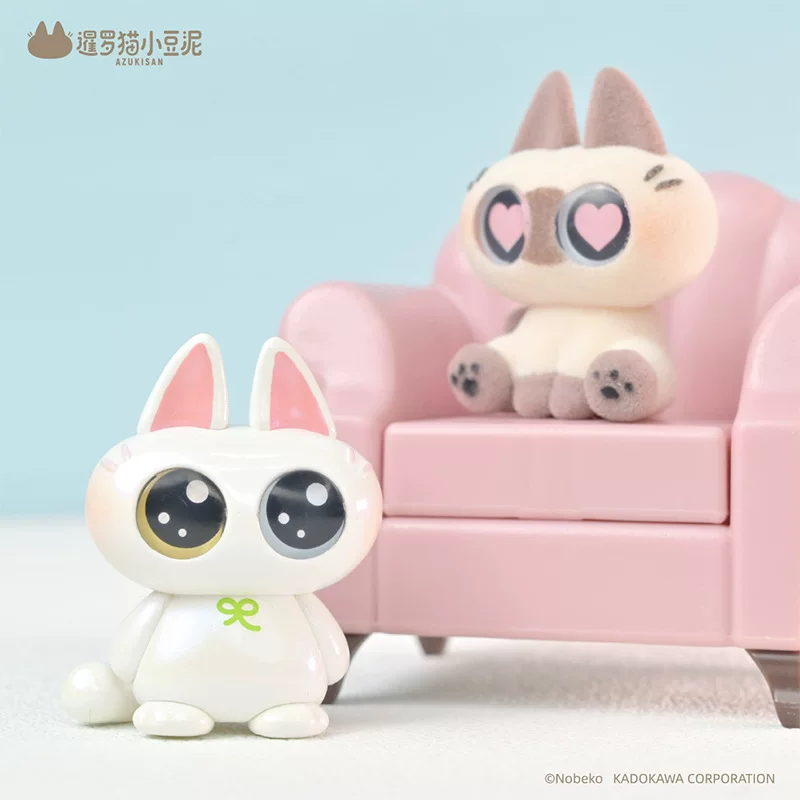 Настоящий Тяньвэнь Кагава Siam кошка маленький бобовый Mud Meng Bean Mudy игра слепая слепая слепая милый подарок новые изделия
