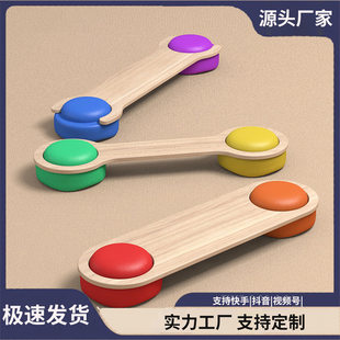 Children's wooden balance board sensorics, equipment for training, toy for kindergarten, early education