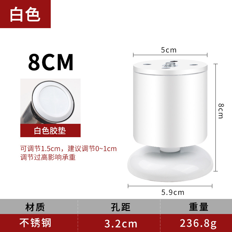 茶何足のテーブルの足の家具の金属の部品のソファーのテーブルの足は足のステンレスのソファーの足を支えて調整することができます。