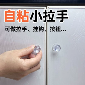 其他居家日用;衣钩/挂钩;其他家务清洁