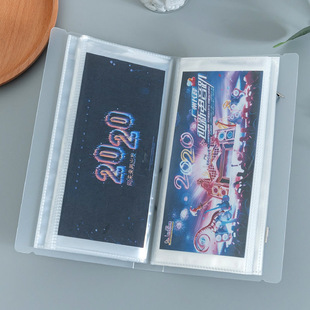 Movie Ticket Book Train Ticket Ticket Ticket Air Ticket Commemoration of the 3-inch Photo Album Business Card Storage Star Card Book