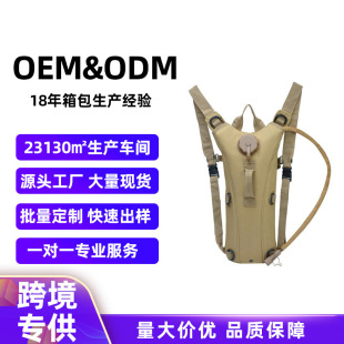 �羳���u3l��đˮ�ؑ����ɽˮ�� �p���\���T��ˮ���������l