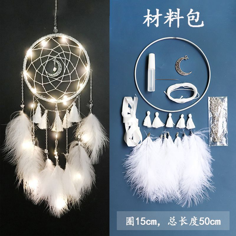 捕梦网diy材料包手工课制作风铃挂饰创意送闺蜜同学毕业生日礼物|undefined