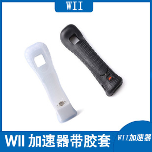 wii������ wii�ֱ������� Wii MotionPlus�ӸЏ����� �ֱ�������