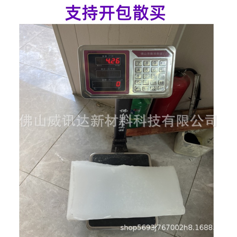 100g 샘플 무료 배송 가격