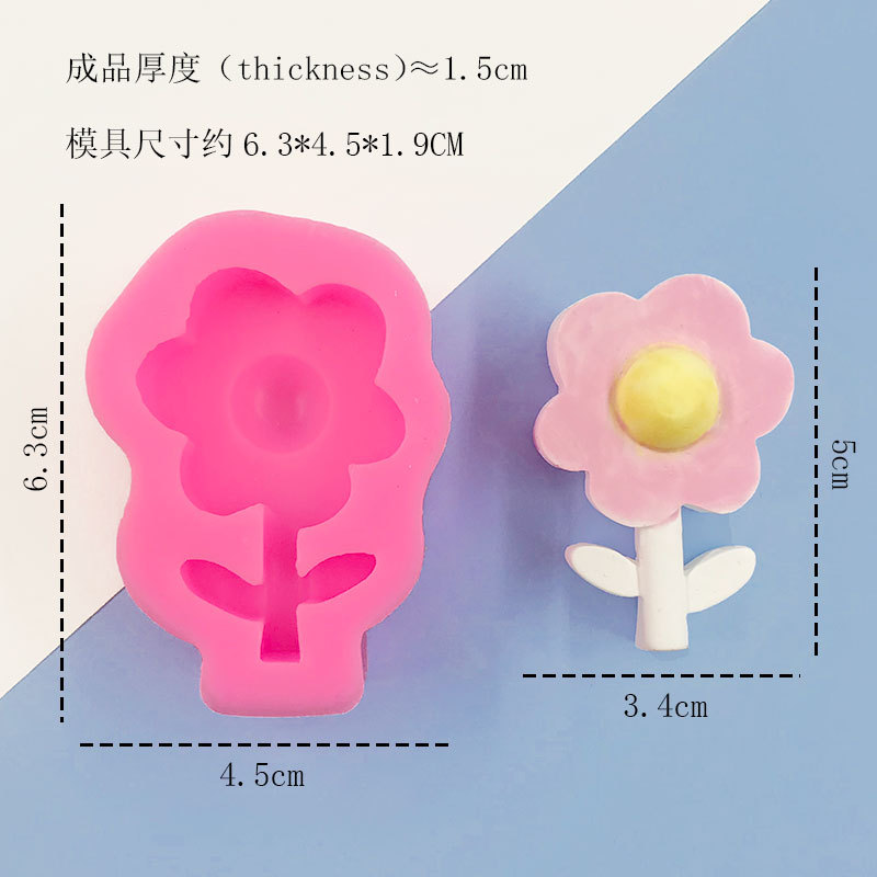 DIY鬱金香小花花造型硅膠模具 手工翻糖巧克力餅乾蛋糕模具香薰模