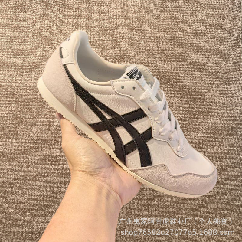 [新品]纯原莆田Tiger鬼冢虎SERRANO™男女鞋时尚运动休闲鞋|undefined