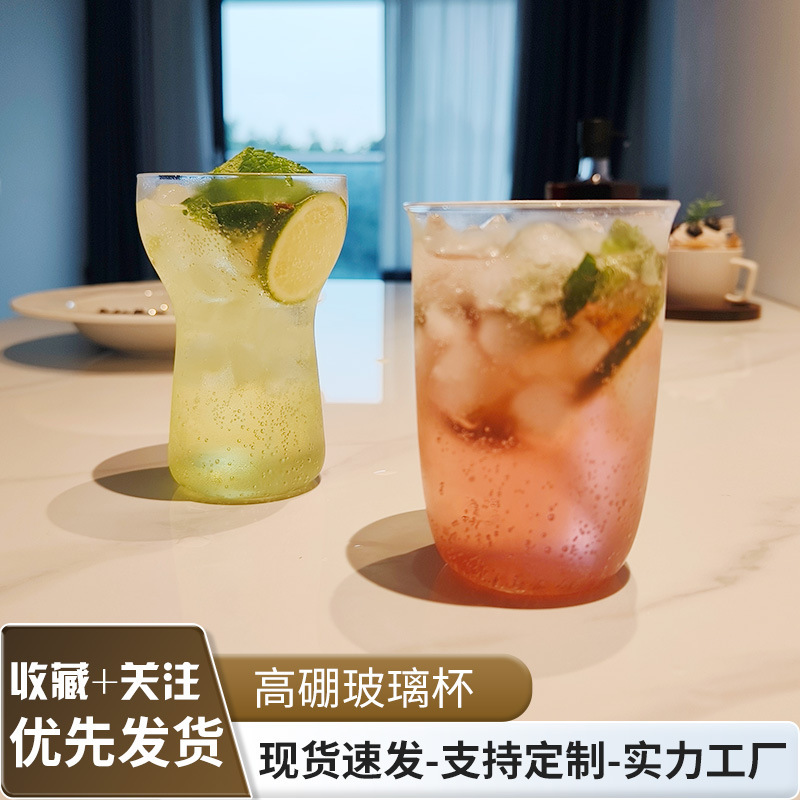 Tazas de vidrio de alto silicio de borosilicato de hielo taza de café americana bebida fría taza de bebida fría transparente taza de jugo de burbujas de boca ancha taza al por mayor