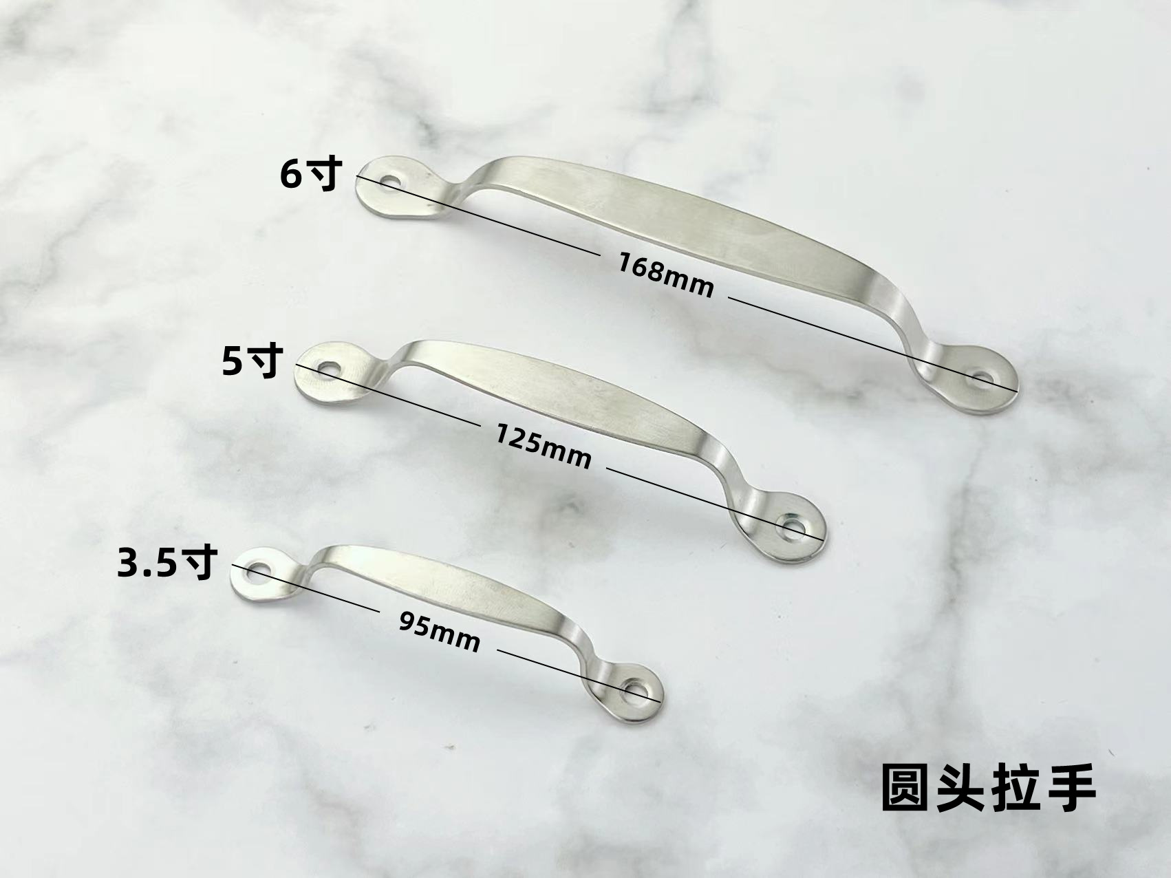 圆头2_副本 - 副本.jpg