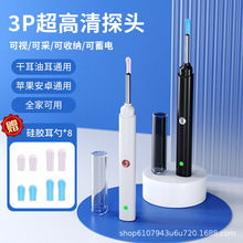 �o����ҕ�ڶ���WiFi�����Ͷ��ײɶ�����������ȸQ�R�ɶ�����E18