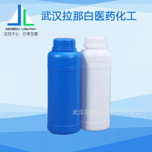 N-�׻�-N-���һ�������94-34-8�� 99% N-(2-���һ�)-N-�׻�����;