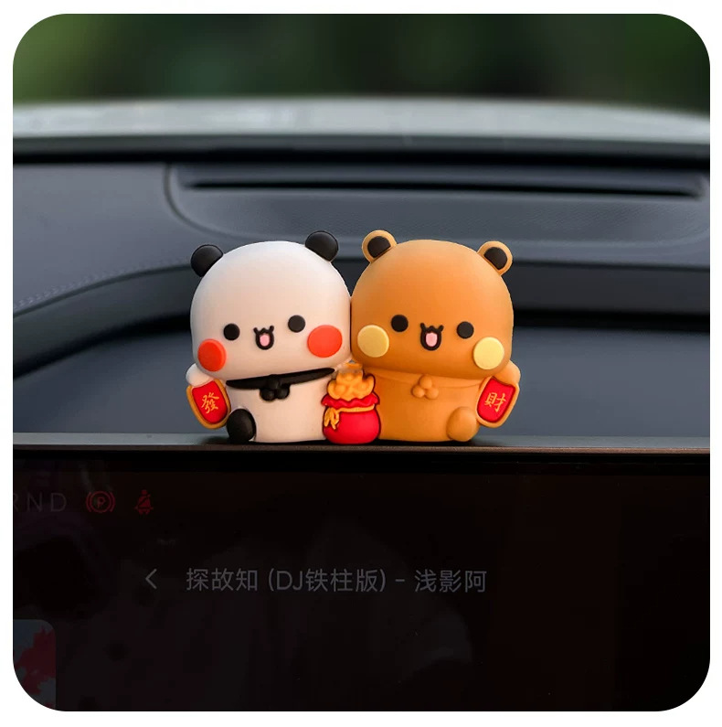 Cute and adorable couple figurines, perfect for decorating the car's center console screen or rearview mirror