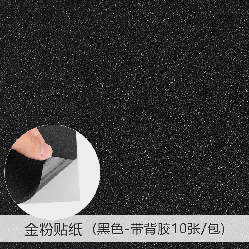 Venta al por mayor sin polvo de cartón flash polvo brillante A4 brillo cartón espalda con pegamento de los niños de papel cortado a mano corte de papel A4