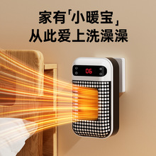 �羳����ů�L�C����С��ȡů�����ܱ�y�ڒ�ʽ�ů���k����С̫�